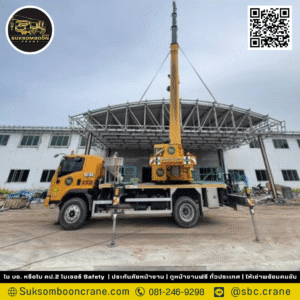 เช่ารถเครน 16 ตัน ราคาถูก
