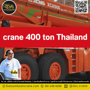 Crane 400 ton Thailand Crane 400 ton Thailand
