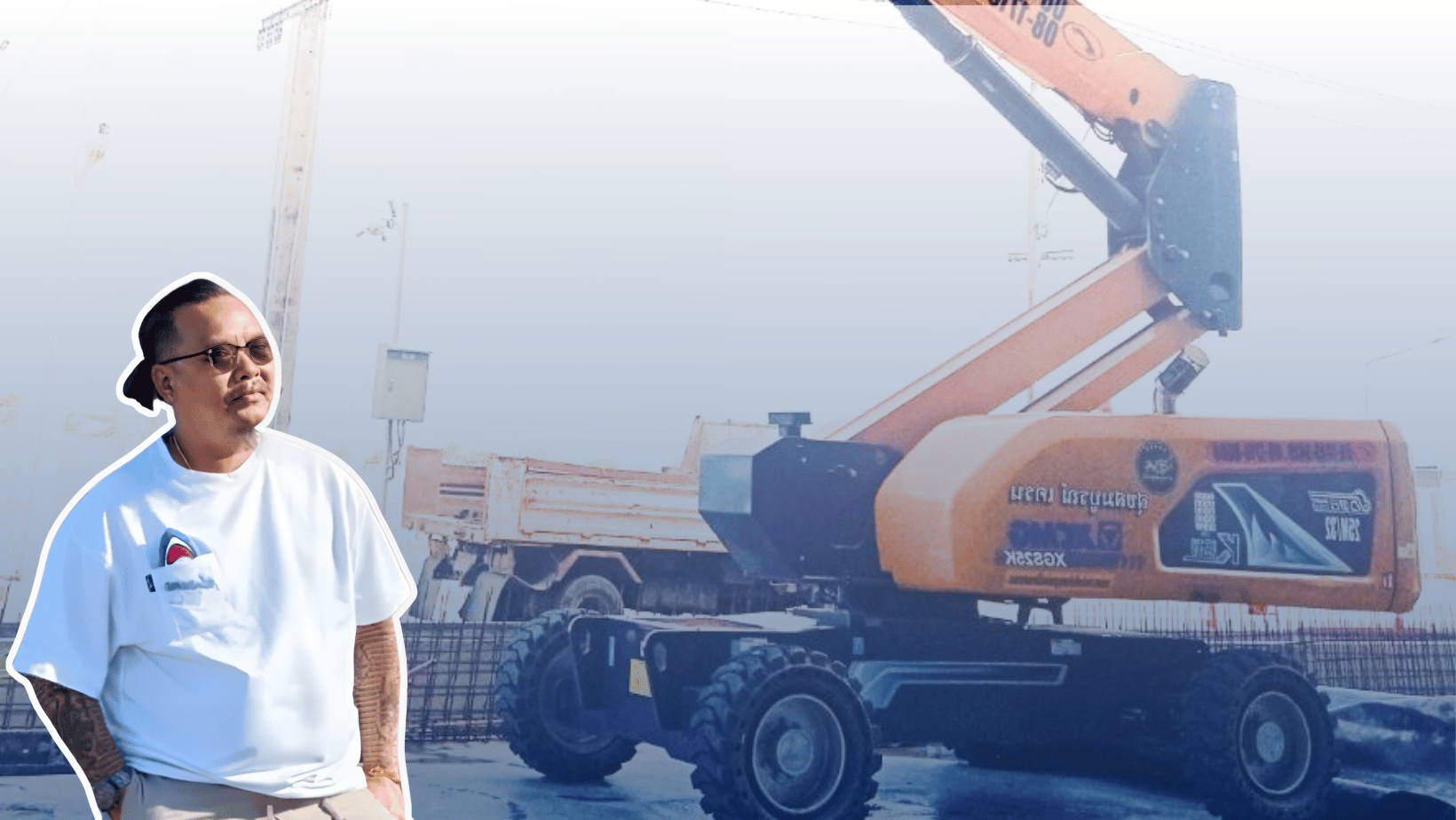 เช่ารถบูมลิฟต์